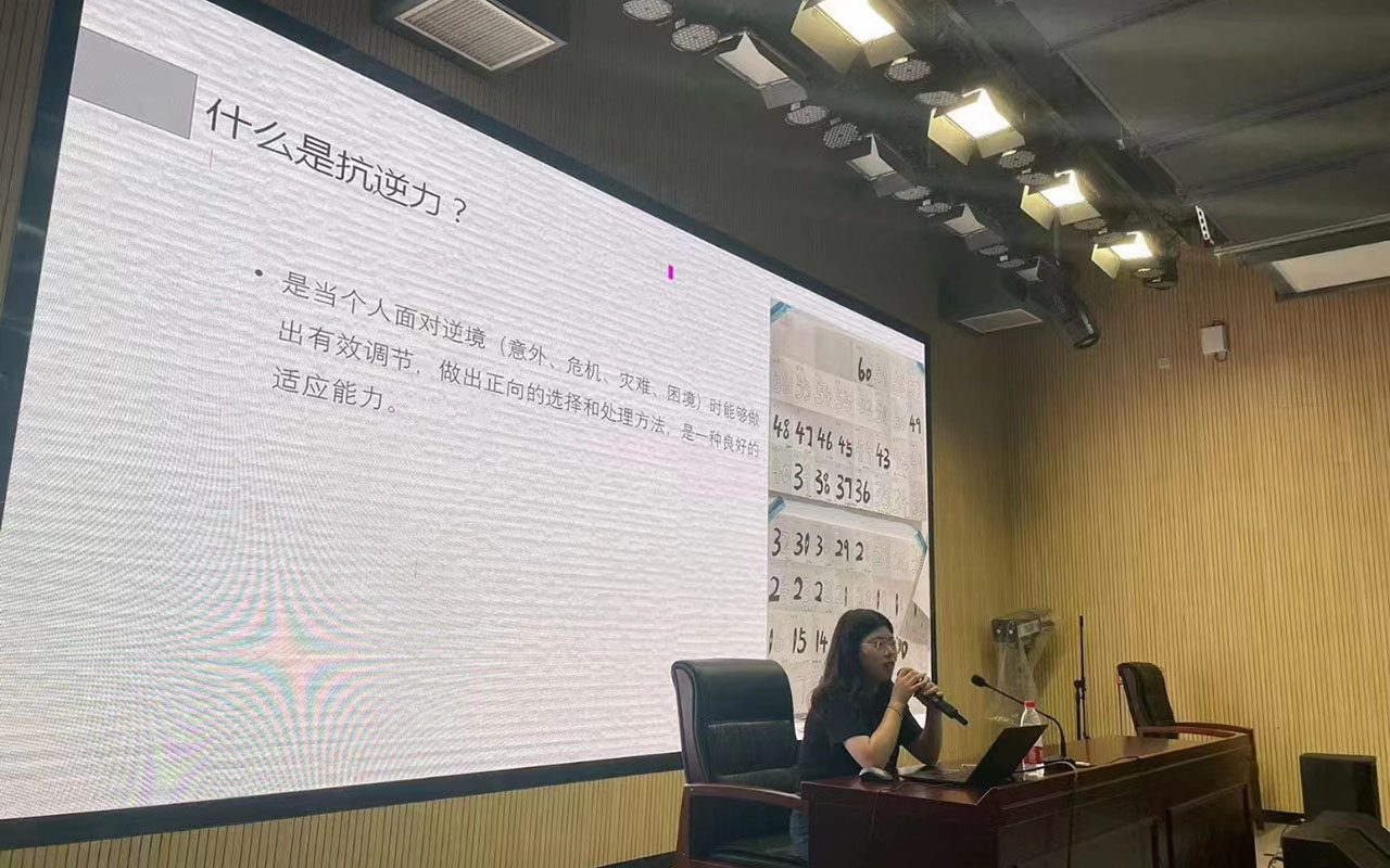 牟平董玉娣中学